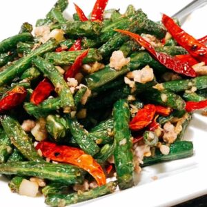 Sichuan Style Green Bean