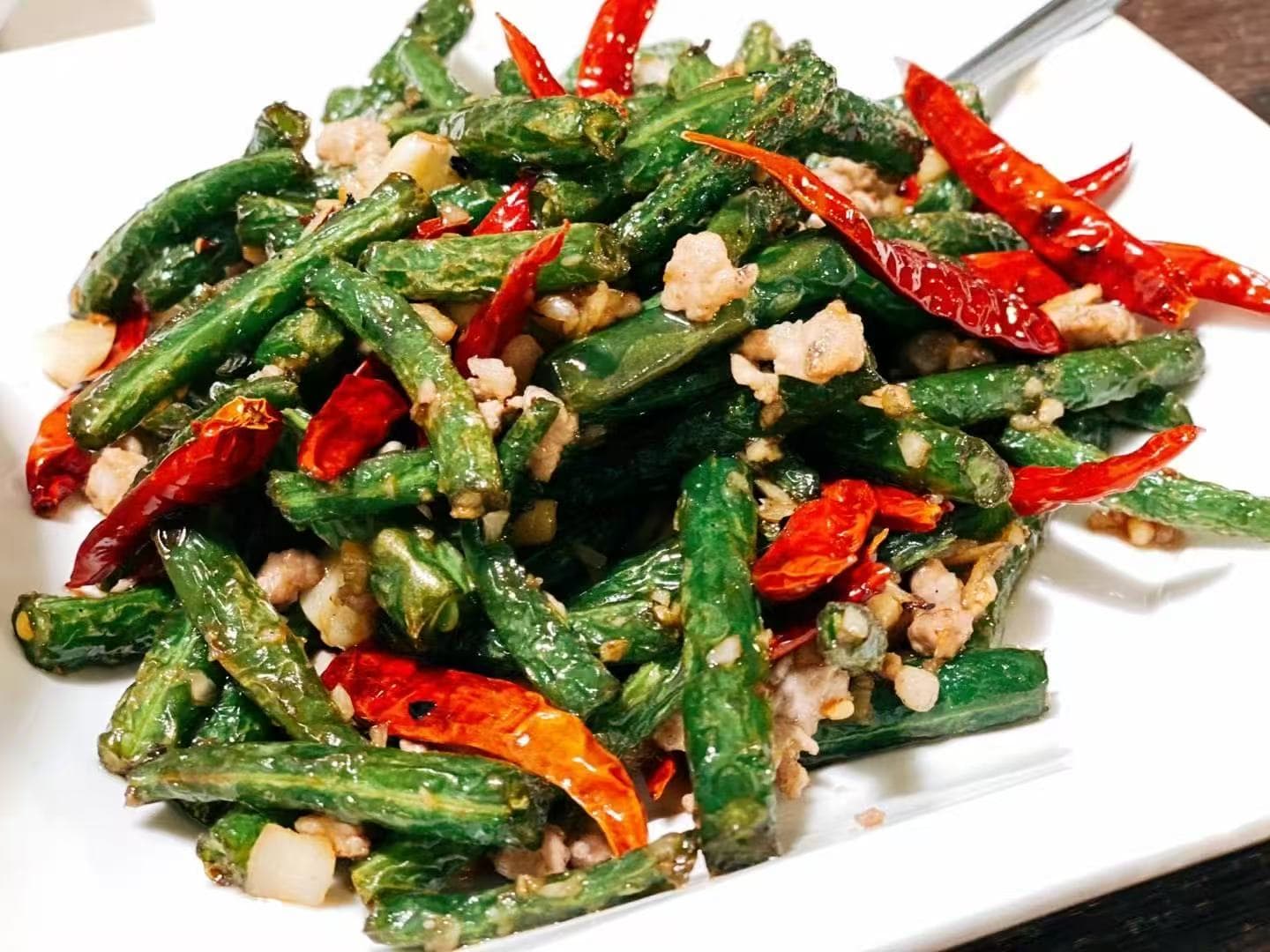 Sichuan Style Green Bean